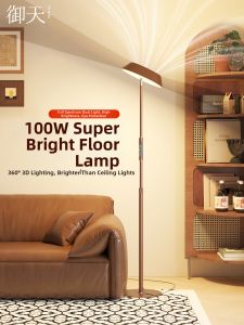 Double Light High Power Super Bright Floor Lamp