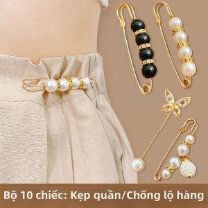 HANXIUYU | Waist Tightening Fixing Clothing Clip