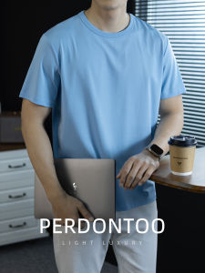 PERDONTOO | Cool and Breathable Thin Short Sleeve T-shirt