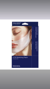 Mediheal VTR Stretching Patch – Lifting Face Mask for Jawline & U-Zone | Firming & Wrinkle Care | 4-Pack | Made in Korea