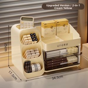 Kaman | Transparent Desk Organizer Drawer