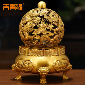 Ji Shanyuan | Bronze Antiqued Qiankun Ding Tripod Decorative Figurine