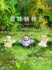 ĐỒ CHƠI CON QUAY SPINNER - CHONG CHÓNG DÍNH TƯỜNG HÌNH SIÊU DỄ THƯƠNG CHO BÉ