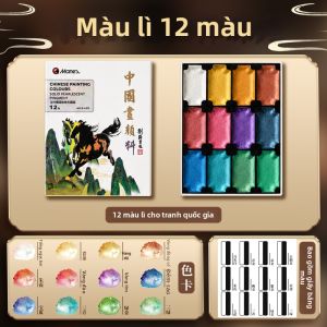 Marie’s | Bộ Màu Nước Hiệu Ốc Đào Trong Tranh Trung Quốc