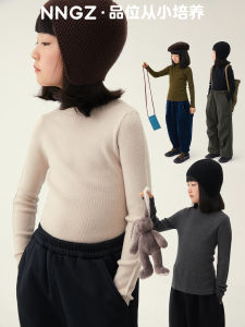 Áo Len Dệt Kim Ôm Vừa Vặn Cổ Đứng Thoải Mái Cho Bé Gái Mùa Đông Áo Lót Trẻ Em Đa Năng Áo Sơ Mi Cổ Tròn in Họa Tiết