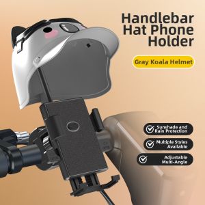 Waterproof New Version Navigation Phone Mount