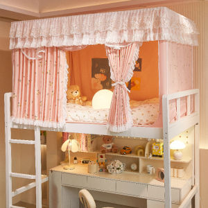 Kiss Dear | Rèm Giường Chống Sáng và Mùng Muỗi Combo Dễ Lắp Đặt Không Có Phủ