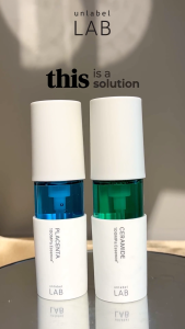 UNLABEL LAB Essences 50ml / Sheet Mask 23mlx3 / Repair Serum Gel 80g/ Spot Cream 20g