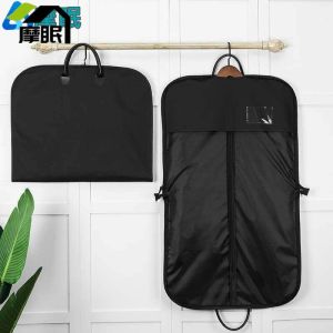 MOMIAN | Waterproof Business Travel Suit Storage Bag