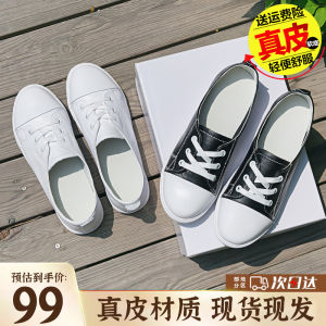 Leather Slip-On Casual Shoes Womens Spring Summer Breathable Comfortable Soft Bottom Flat Bottom Cross Strap Fashionable