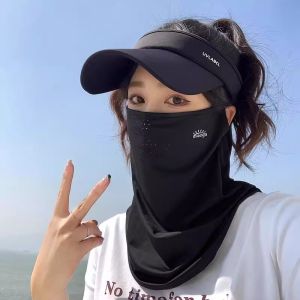 MOULIQIN | Sun Protection Full Face Mask UV Neck Cover
