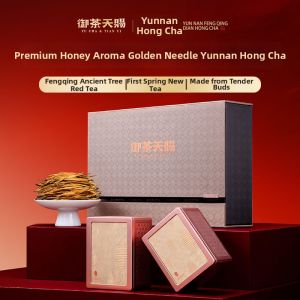 YUCHATIANCI | Yunnan Ancient Tree Dianhong Tea Premium Golden Buds Gift Box