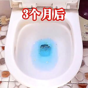 Automatic Toilet Cleaner Deodorant Blue Bubble 550/350ml 马桶清洁剂自动洁厕灵强力去污蓝泡泡液去异味厕所除臭神器..