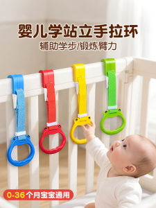 Đồ Chơi Giáo Dục Sớm Cho Trẻ Em Đồ Chơi Kích Thích Trí Tuệ Đồ Chơi Cầm Tay Cho Bé Trai Và Bé Gái Quà Tặng Sinh Nhật Cho Trẻ Em Từ 1-3 Tuổi