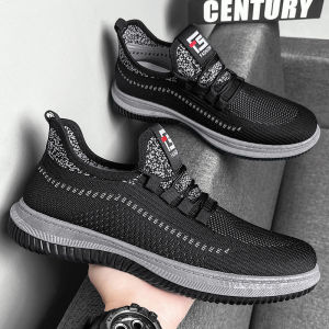 Comfortable Senior Mens Sports Casual Shoes