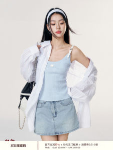 Casual White Shirt Liilou Athflow Lace Fabric Hollow out Vertical Stripes Loose Fit Korean Style Cotton Long Sleeve Shirt