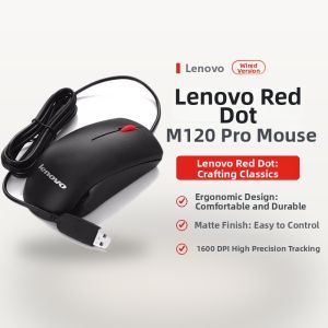 Lenovo | USB Wired Office Gaming Mouse