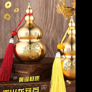Kelabuhan Labu Tembaga Denga Labu Tembaga Cina Feng Shui Home Decor Untuk Dekorasi Rumah Ornamen Rumah Holo / Ornamen