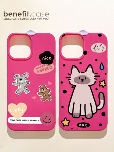 Benefit Graffiti Cat Cartoon Animal Phone Case Silicone Anti-Fall Compatible with Various Apple Models including Iphone 14 And 13 New Releases