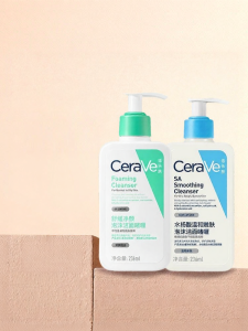 CERAVE | Soothing Hydrating Acne-Removal Cleanser