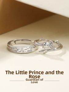 GLTEN | Couple Gift Ring 925 Silver