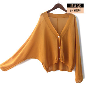 Sun Protection Shirt Women Plus Size: A Comprehensive Guide