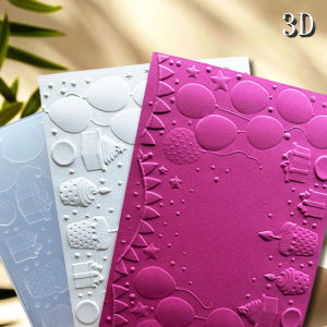 Birthday balloon background 3D embossed folder suitable for DIY scrapbook and card making birthday party decoration craft tool