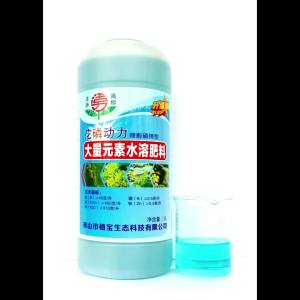 强力【长效不烧苗】花磷动力磷钾肥大量元素肥高磷高钾氮磷钾元素肥促花膨果着色增甜