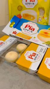 Bánh Pía Phúc An Số 16 - Đậu Xanh Sầu Riêng Mix Trứng Muối - 300gr/ 6 cái/túi