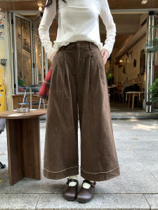 Hollyii Korean Style High Waist Wide Leg Pants Casual Loose Thickened Flocking Long Trousers for Women Commute Fashion