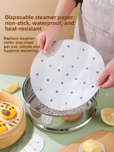 Food Grade Steaming Paper Pad for Buns And Steamed Buns Non-Stick Kitchen Utensils Disposable Steaming Cloth for Home Use