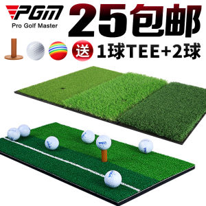PGM Golf Swing Mat Indoor Personal Practice Pad Mini Driving Ball Mat Comes with Ball Tee Practice Trainer Fitness Sports