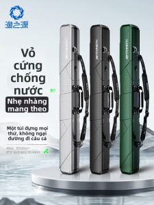 YUZHIYUAN | Hard Shell Large Capacity Fishing Rod Bag 2026 New Model