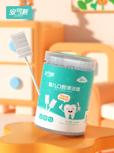 Baby Oral Cleaning Cotton Swabs Newborn Baby Toothbrush Milk Teeth Gauze Brush Tongue Cleaning Tool Infant Oral Care