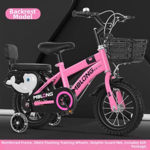 LIWAN | Childrens Bicycle Inch