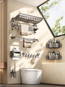 TIANDIYU | Suction Bathroom Wall Mounted Towel Rack