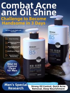 Amino Acid Facial Cleanser