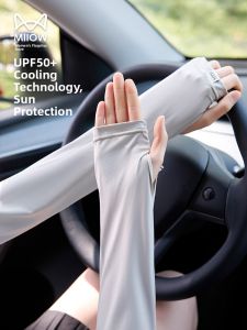 miiow | Cat Woman Summer Thin Sun Protection Sleeve Outdoor Cycling Driving Arm Protector UV Protection Ice Sleeve Womens Gloves