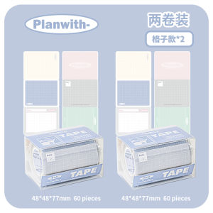 Planwith High-Adhesion Index Label Sticky Notes Student Use Full Adhesivity Error Correction Label Stickers