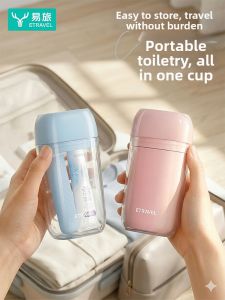 ETRAVEL | Portable Travel Toiletry Kit