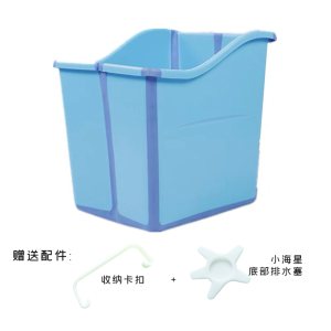 Dog Bathtub Foldable Bathtub Bath Tub Large Dog Golden Retriever Jarre Aero Bull Teddy Swimming Pool Medicated Bath Tub