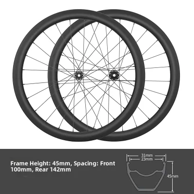 Meroca | Road Disc Brake Carbon Fiber High-Profile 700C Wheels Quick Release & Thru-Axle Conversion