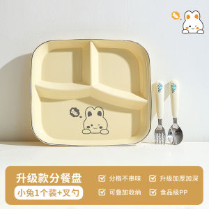 Bát Đựng Thức Ăn Giảm Béo 211 Dành Cho Người Lớn Và Trẻ Em Bát Đựng Thức Ăn Cân Đối Dinh Dưỡng Bát Tròn Dùng Cho Gia Đình