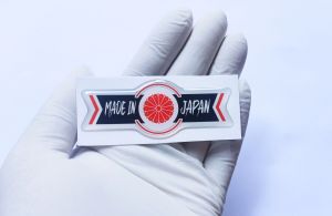 Sticker Made In Japan stiker timbul motor mobil laptop