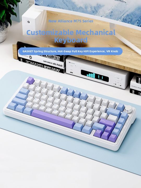 View of New Alliance M75 Wireless Mechanical Keyboard Customizable Hot Swap ...