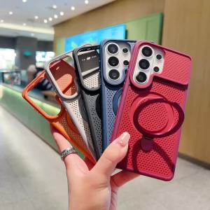 Luxury Breathable Mesh Holder Case For Samsung Galaxy S26 S25 S24 Ultra Magnetic For Magsafe Stand Cooling Shockproof Cover
