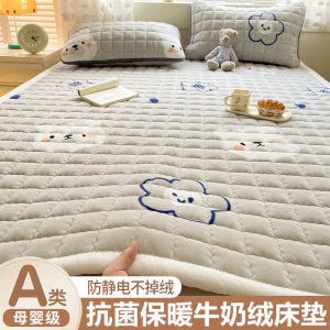 Thickened Milk Velvet Mattress 1.5 Meters Student Dormitory Winter Coral Velvet Pad Single Plush Bedding Simple Modern Design