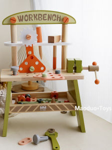 YOULEBI | Wooden Educational Tool Bench Toy
