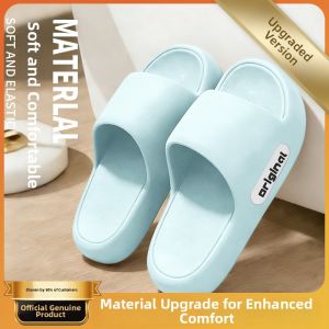 BUYANGSI | Comfortable Quiet Slip-Resistant Wear-Resistant Slippers