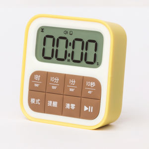 bandian originality | Child Student Time Management Reminder Timer